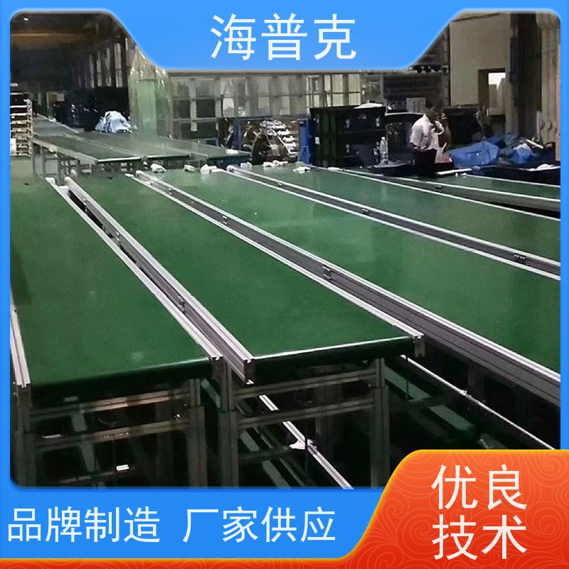 海普克 支持快速组装 水泥发电用料 制造业物流分拣设备 滚筒输送机