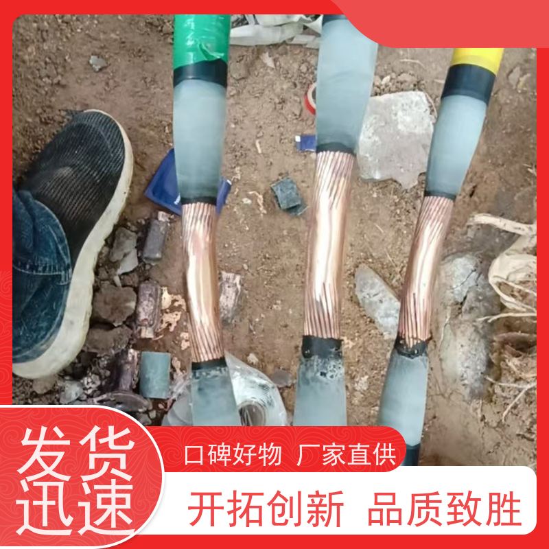 深博阿尔派 10KV三芯 热熔中间接头 风电项目 上门指导