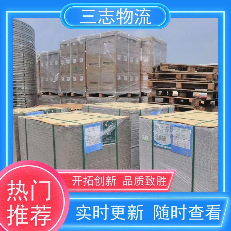 云南昆明到淮安物流专线 整车零担 准时达 急件托运