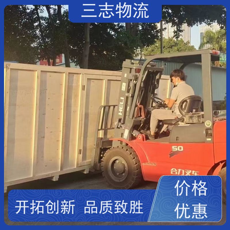 云南昆明到邵阳物流专线 整车零担 准时达 急件托运