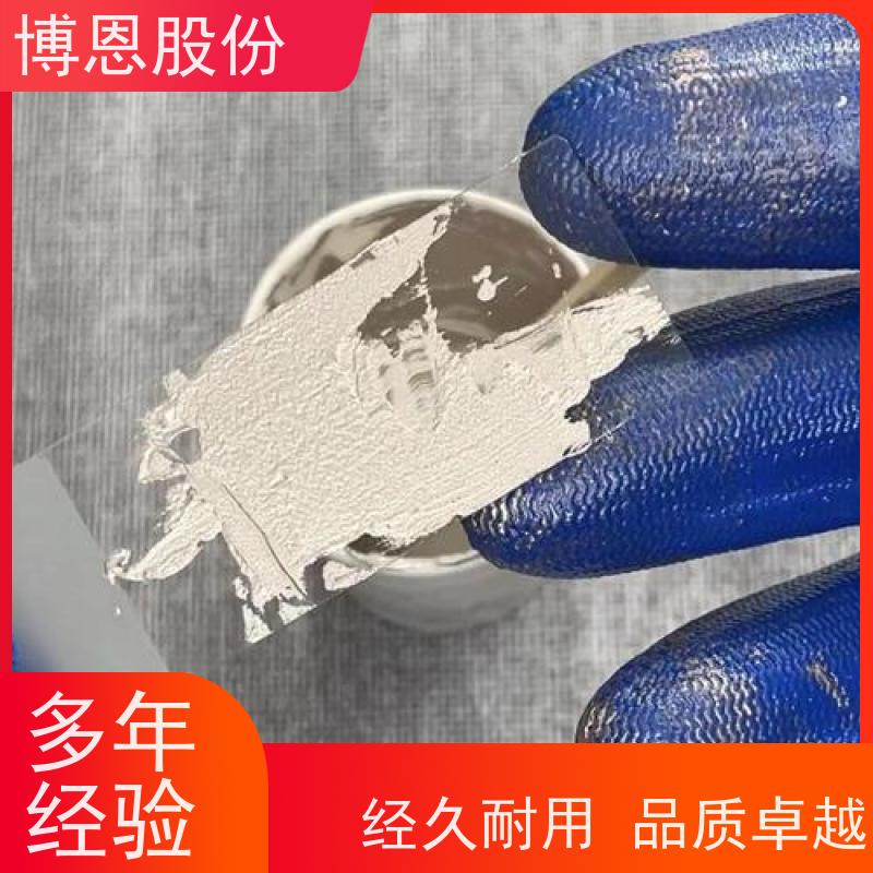 高温导电银胶电连接半导体封装材料厂商供应