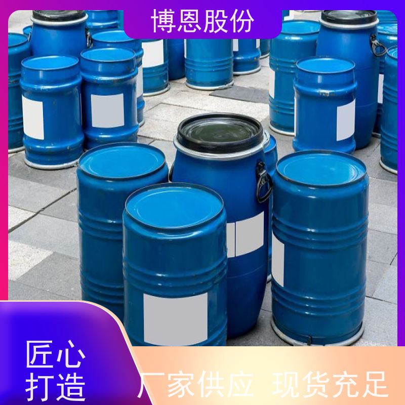 LED用导电银胶电连接半导体封装材料供应批发