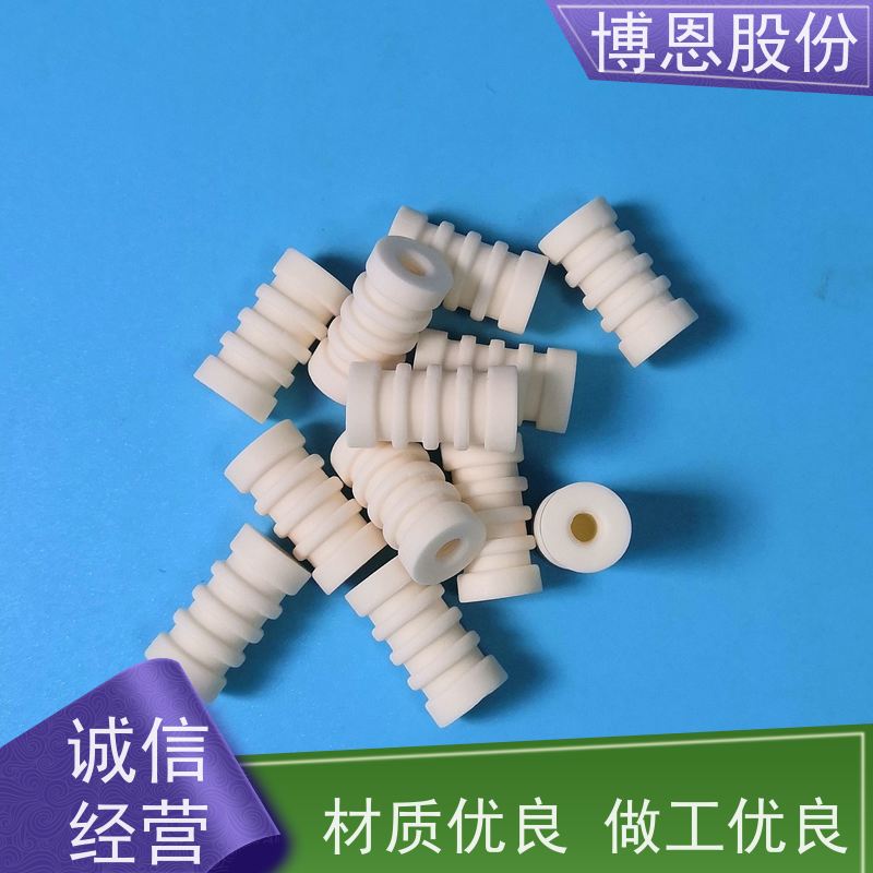 博恩新材料绝缘粒子电晶体垫片支持定制加工