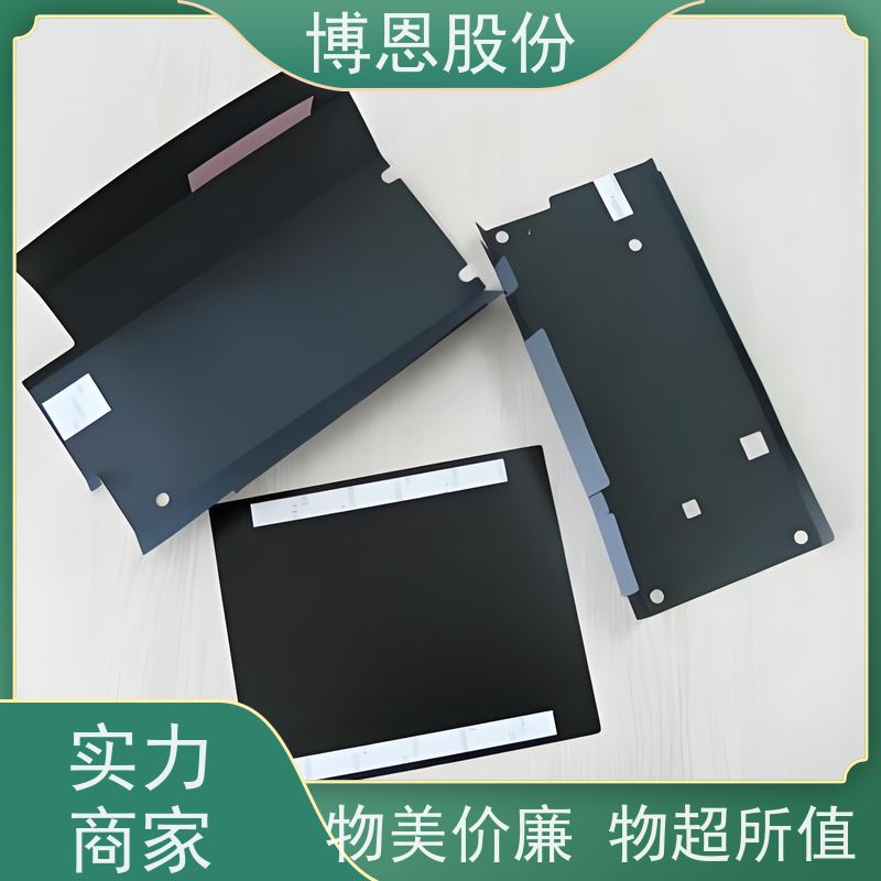 博恩股份pc绝缘片耐高温新材料补偿导线 热电偶匹配