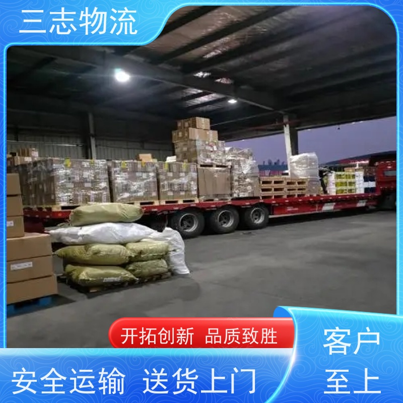 云南昆明到安阳物流专线 整车零担 准时达 安心服务