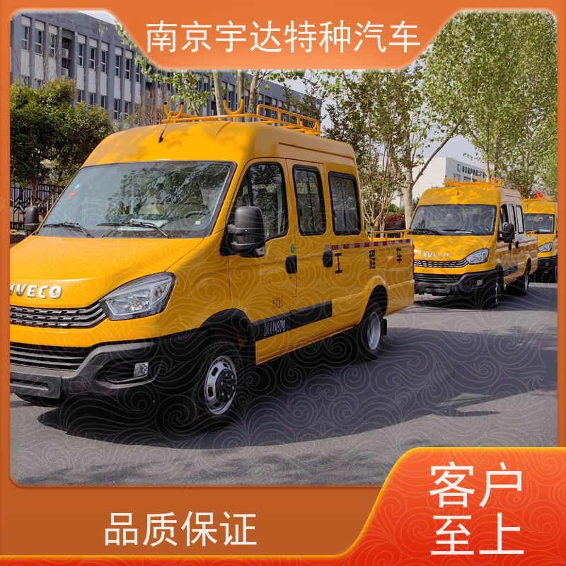 依维柯牌 施工作业车 适应各种复杂路况 简单智能 国六柴油 油田抢修车