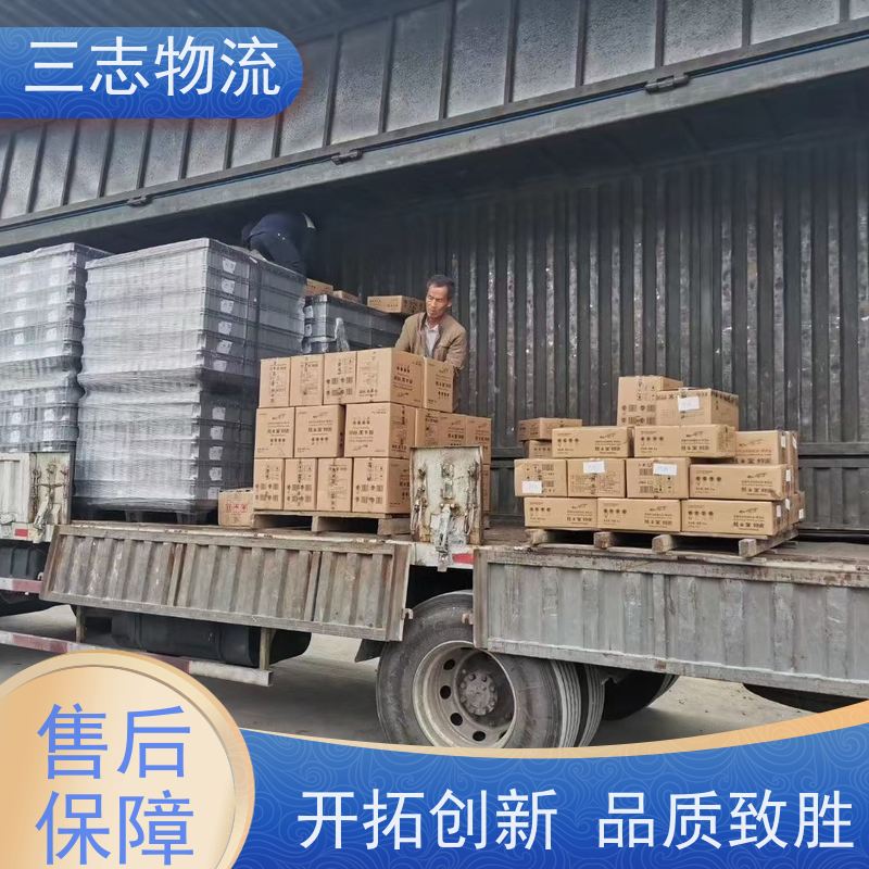 云南昆明到荆门物流专线 整车零担 每天发车全程质保 往返直达运输