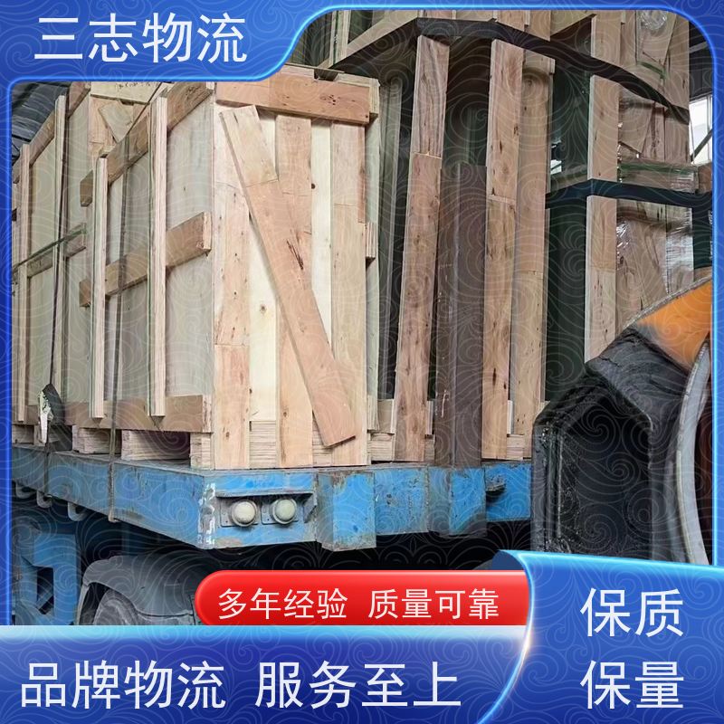 云南昆明到西安物流专线 整车零担 每天发车全程质保 安心服务