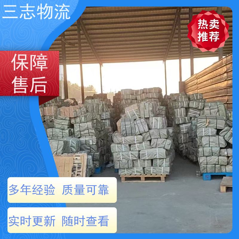 云南昆明到阳泉物流专线 整车零担 每天发车全程质保 急件托运