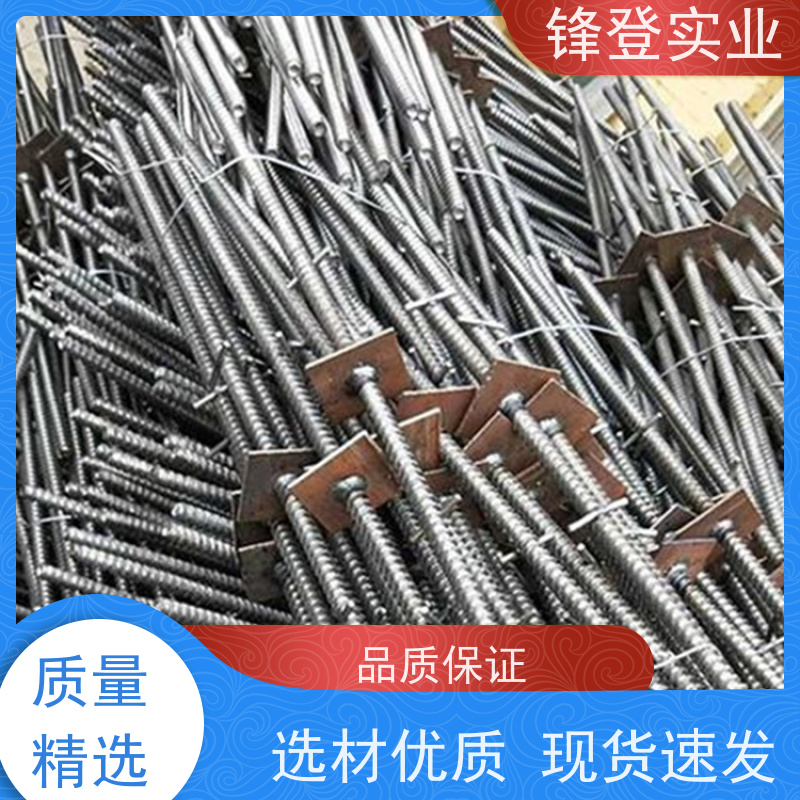 锋登实业 止水螺杆 建 筑工地用螺 杆 粗牙细牙可定制 建筑墙体用