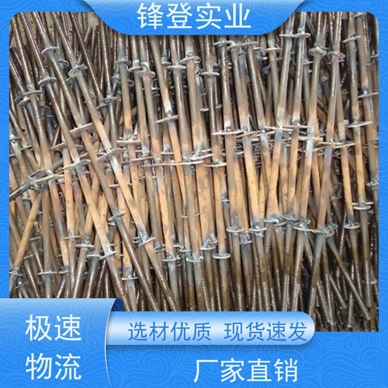 锋登实业 生产厂家 三段式止水螺杆 建筑模板用穿 墙丝 地下管廊