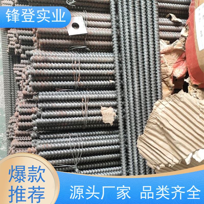 批量供应 建 筑工地用螺 杆 粗牙细牙可定制 地下管廊 三段式止水螺杆