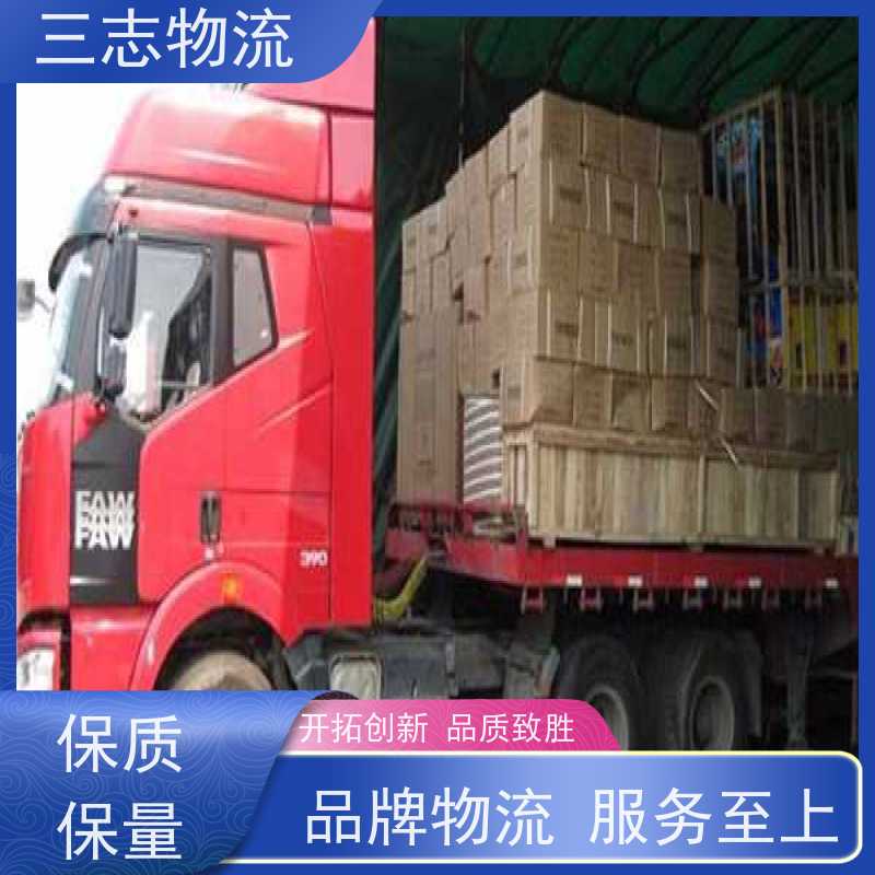 云南昆明到江门物流专线 整车零担 准时达 往返直达运输