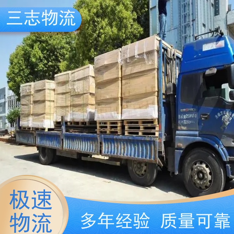 云南昆明到南昌物流专线 整车零担 每天发车全程质保 急件托运