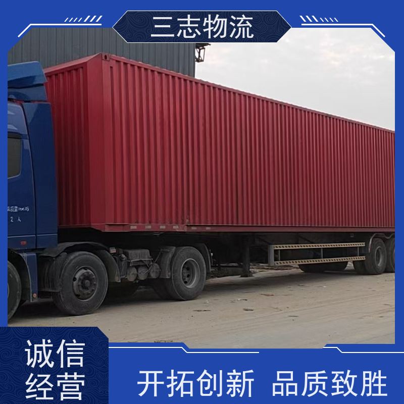 云南昆明到株洲物流专线 整车零担 每天发车全程质保 急件托运