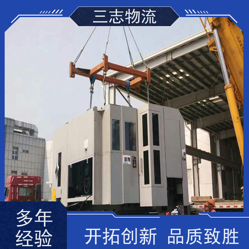 云南昆明到聊城物流专线 整车零担 准时达 往返直达运输
