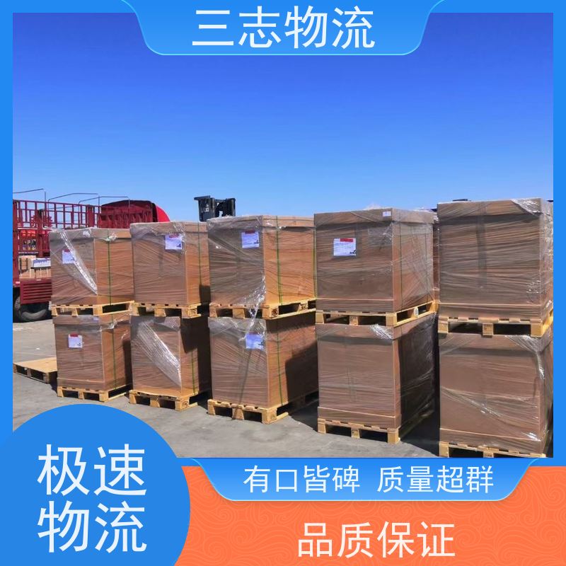云南昆明到阳泉物流专线 整车零担 准时达 往返直达运输