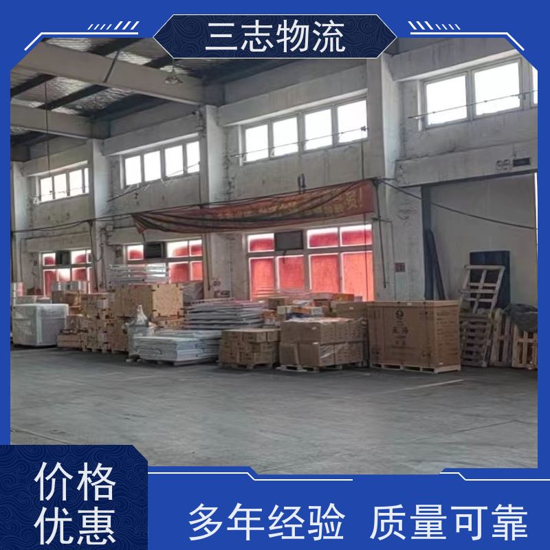 昆明到新乡物流专线 整车零担 准时达 急件托运