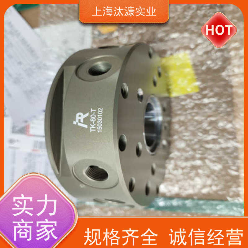 德国IPR 带安全锁 电气模块 TK-80-R 精品行货 验货付款