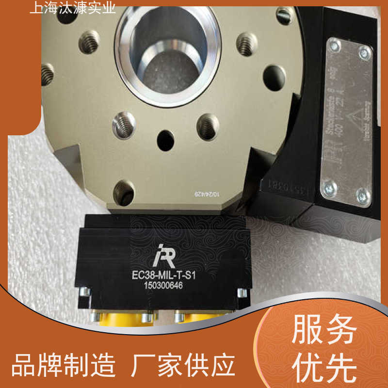 德国IPR 协作机器人 末端执行工具 EC38-MIL-R 原厂渠道 有报关单