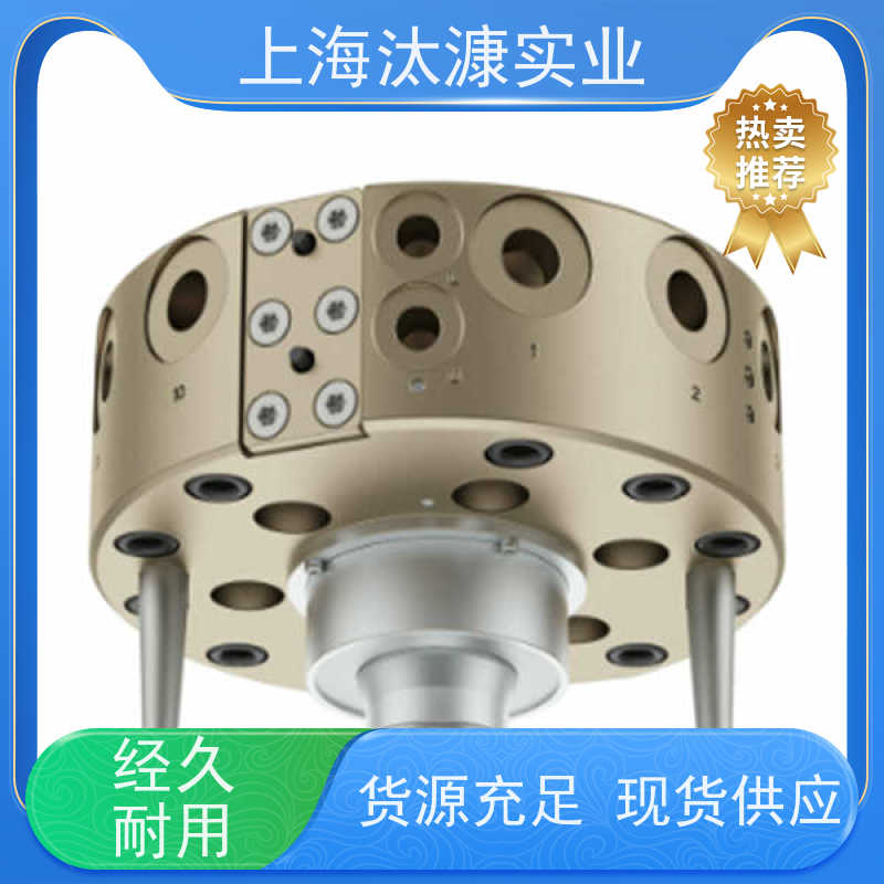 IPR 协作机器人 自动快换 TK-45-R 全新原装 支持定制