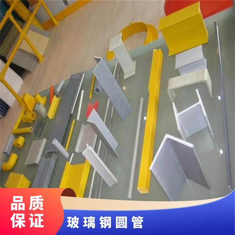 图8