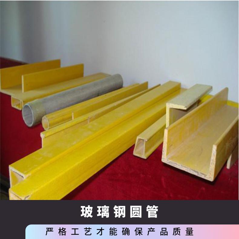 图6