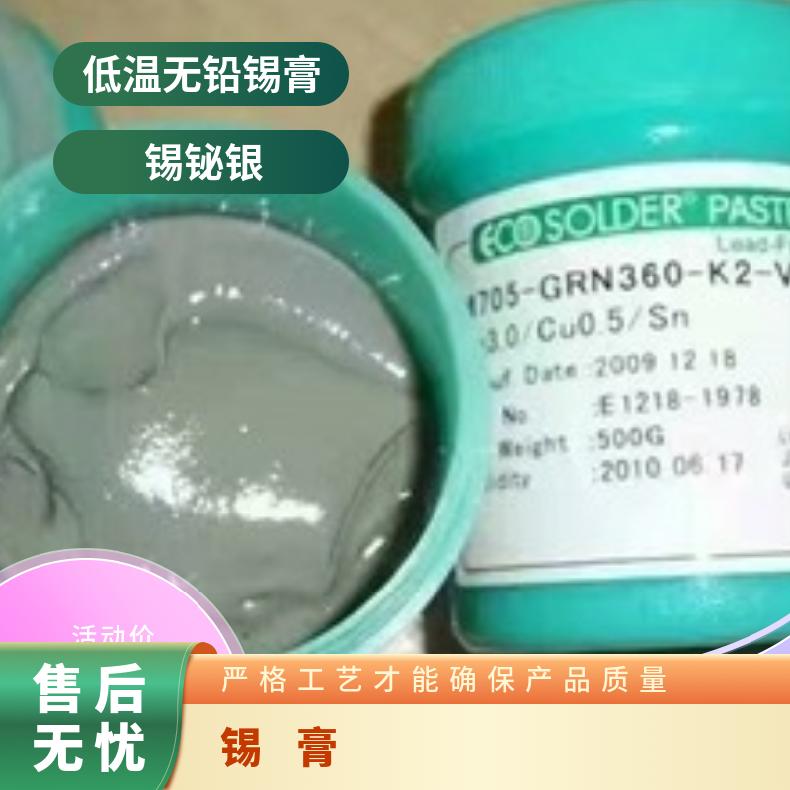 金玉螺旋食品级罐涂料150ml油墨锡膏罐特厚150毫升广口塑料罐批发