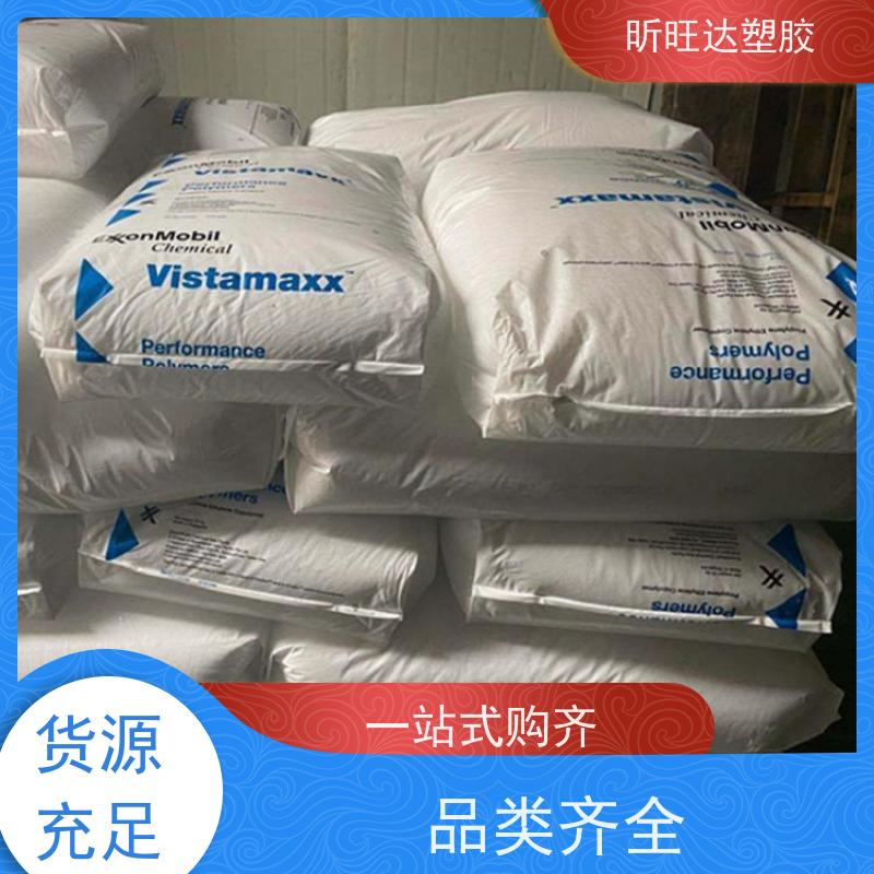 韩国SK耐低温POP 吹塑级/挤出级用于胶管输送带胶布和模压制品行业