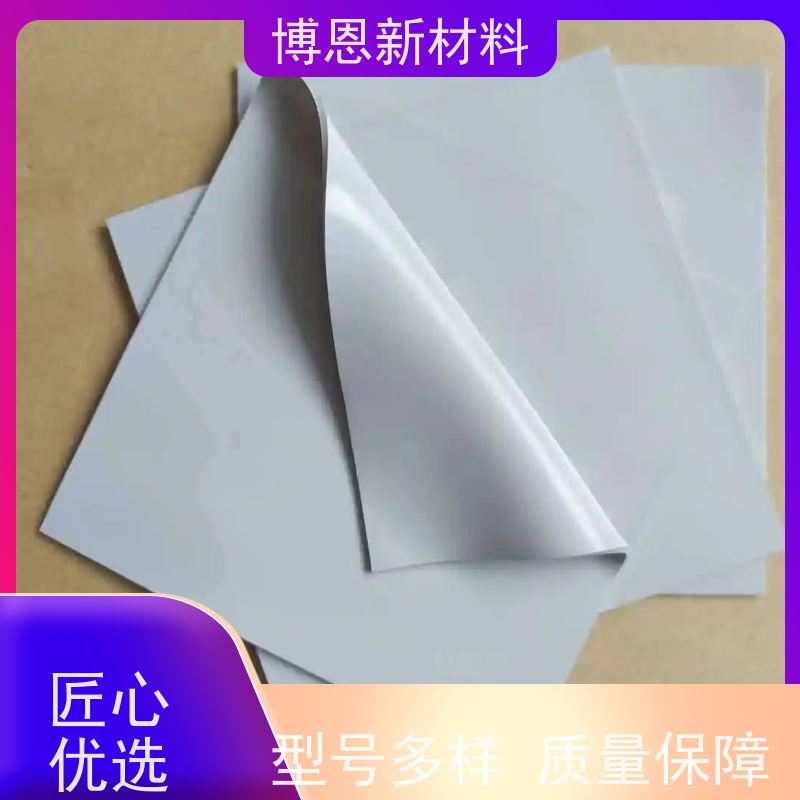 无硅导热凝胶片压缩弹性好 降低热阻公司批发
