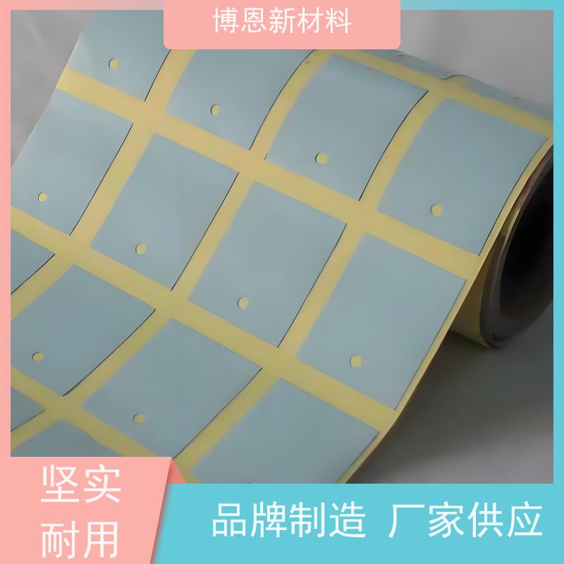 超薄电子散热垫片系数高可靠性好老品牌企业