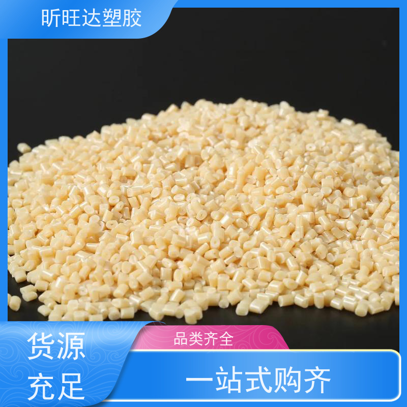 耐水解/导电/增强PPO基础创新GTX810 BK 经销商电 话