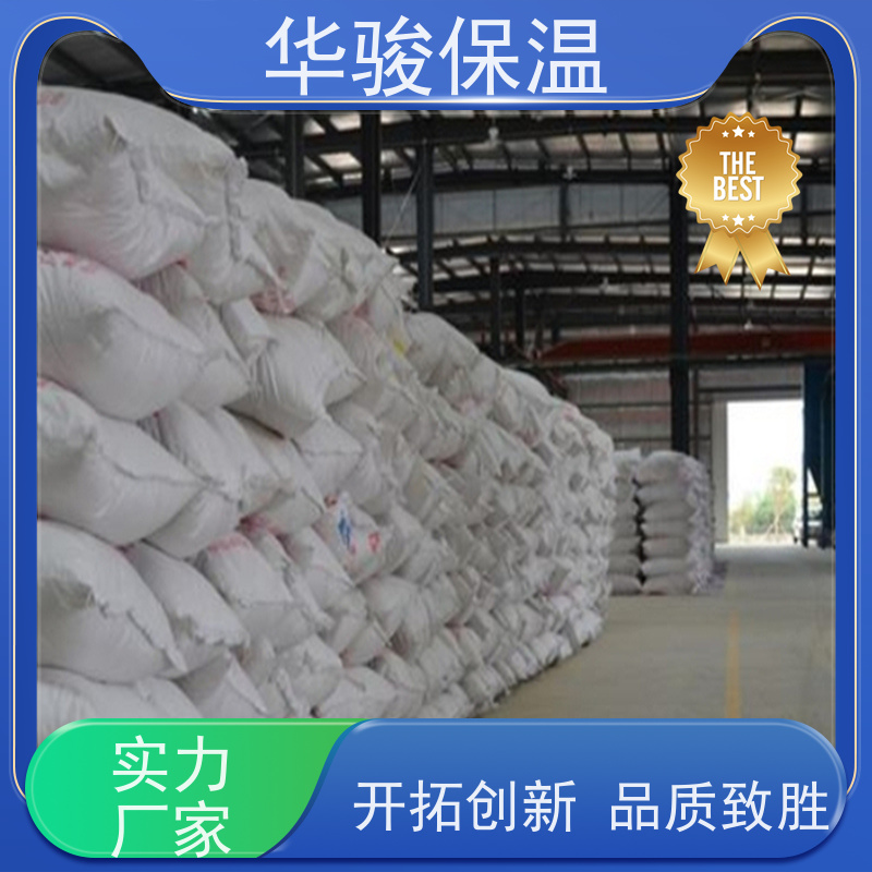 3公分 玻化微珠无机保温材料 墙面隔热 轻质砂浆 不易老化使用寿命长