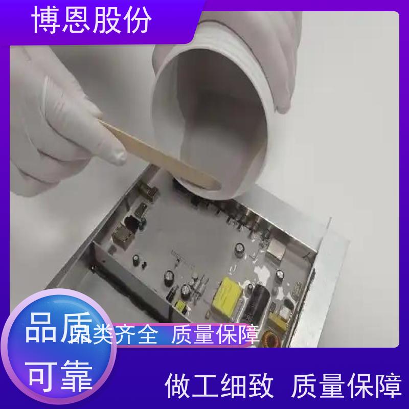 电池组装用有机硅双组份热固化导热粘接胶厂家供应