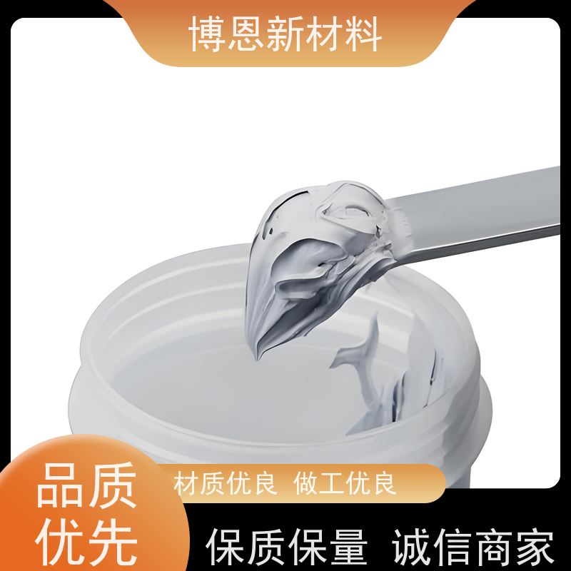 比亚迪参股显卡散热硅脂电子产品用公司批发