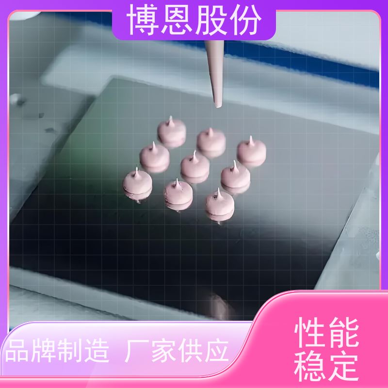 电池组装用双组份有机硅导热硅凝胶散热性佳