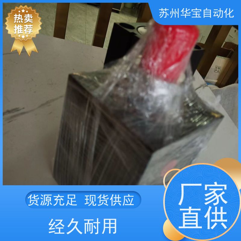 KOMPASS液压油缸低压径向型直线压板康百世油缸