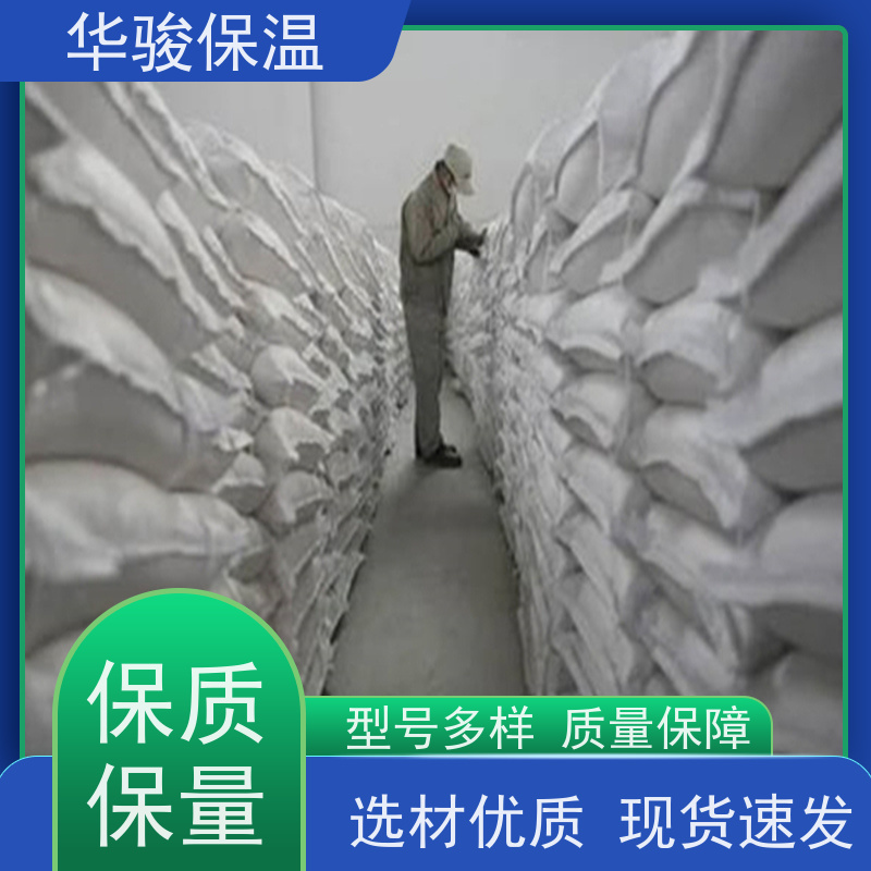 50mm厚 FTC自调温保温材料 屋面隔热 轻集料砂浆 厂供