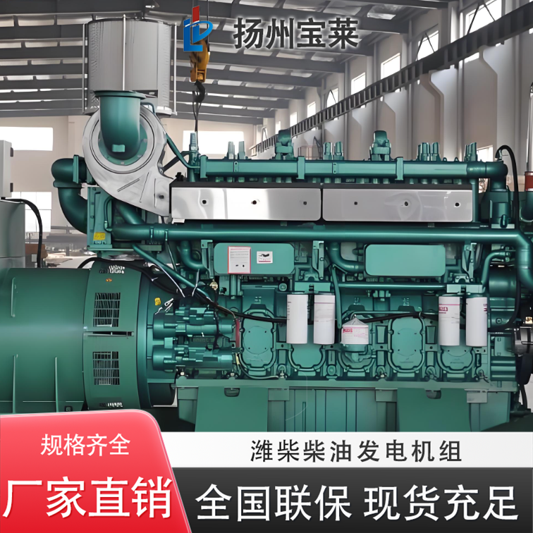  大型千瓦备用电源 120KW柴油发电机 工作效率高