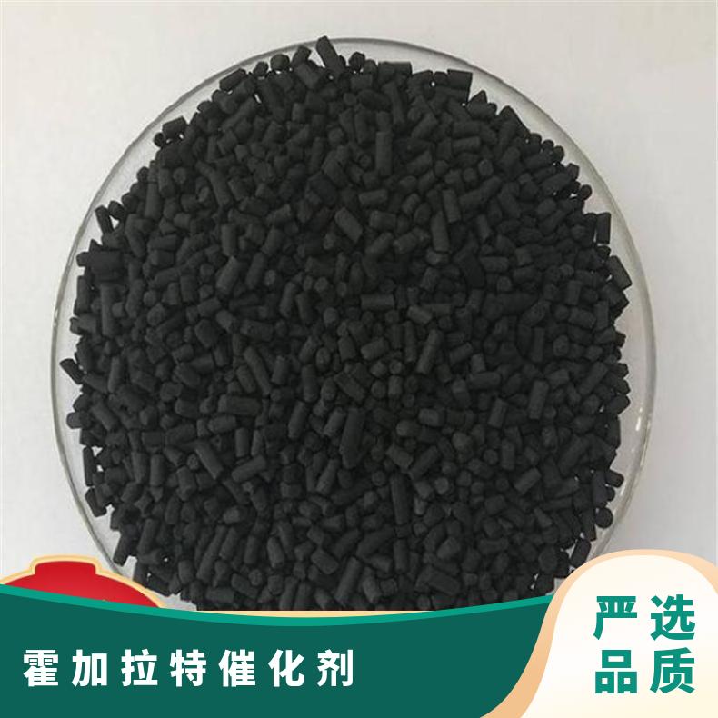避难硐室用霍加拉特剂 煤矿井下使用 铠亿工矿供应
