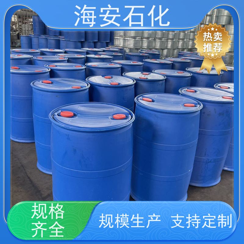 海石花乳化剂 辛基酚 助剂用晶体 25kg 国标含量99 OP-50