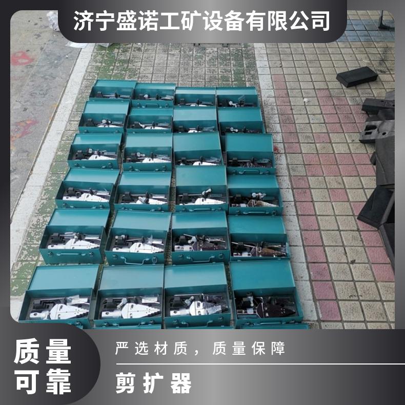FSH-14液压法兰分离器剪扩器YQ30/55分体式，整体式配手动油泵