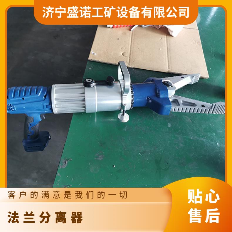 12T液压法兰分离器 不锈钢材质 法兰专用破拆工具 操作简单