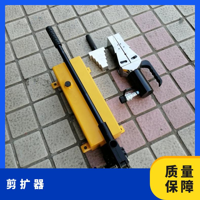 盛诺12T一拖二法兰分离器FSH-30 手动扩张工具 操作简单