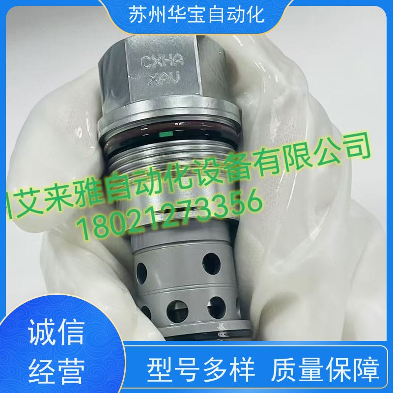 厂家电磁阀台湾STAIS电磁阀液压阀溢流阀减压阀叠加阀节流阀