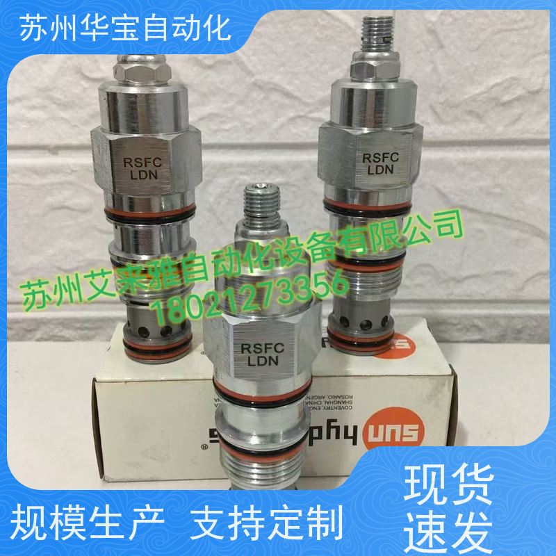 台湾winner插装阀CV5A-20-03N/EP-12W-2A-31-N/EP-08W-2A-10-P-05