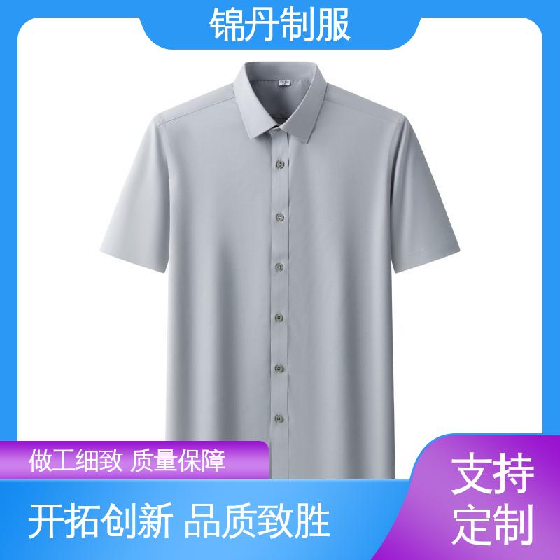 锦丹 顺 德 翻领短袖衬衫 团体服 团队服 色泽牢固不变形起球