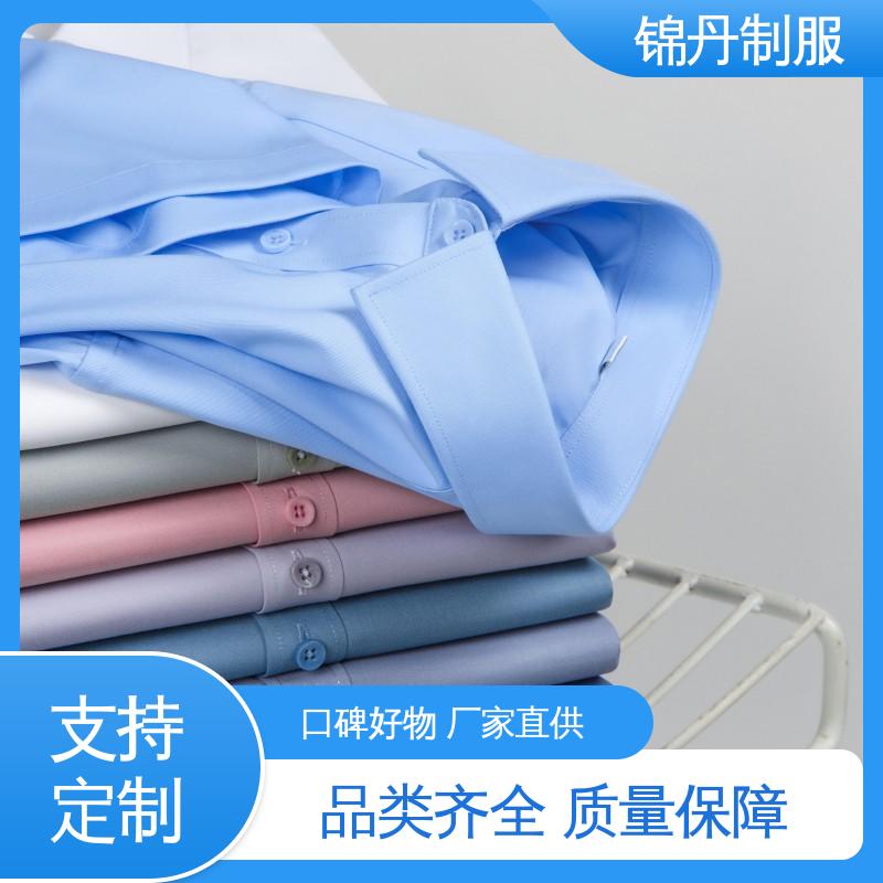 锦丹 禅 城 短袖男衬衫 工作服定制 翻领设计 版型合体