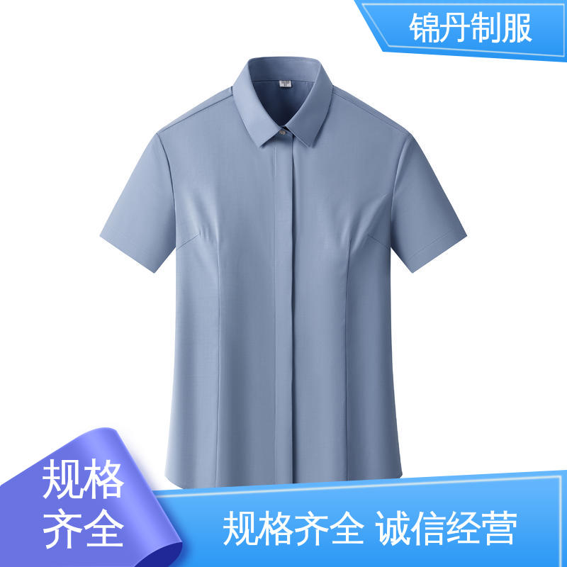 佛|山 短袖女衬衫 企业文化衫 夏季T恤工厂制服定制