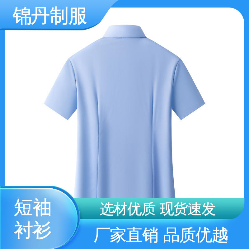清|远 女士衬衫 广告宣传服定制 源头厂家 免费印LOGO